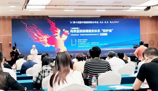 å¾®ä¿¡å¾ç_20200930164024.jpg