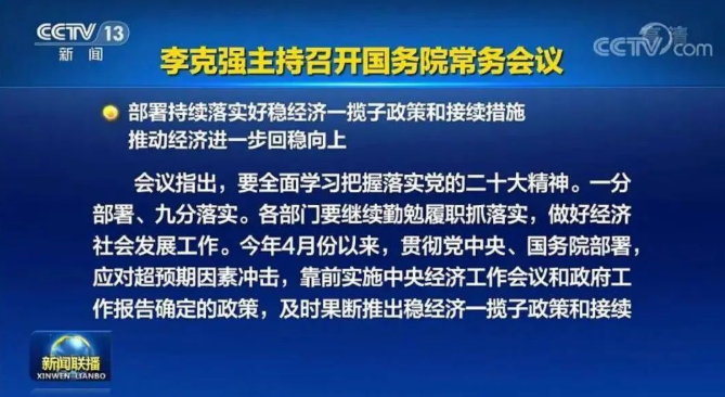 医疗器械进口代理服务